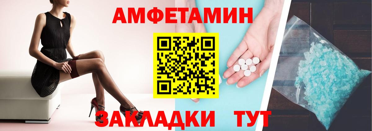 ГАШИШ  Вход с VPN  Конопля  Экстази  ГАШ  Мефедрон   Ханты-Мансийск  Cocaine 
