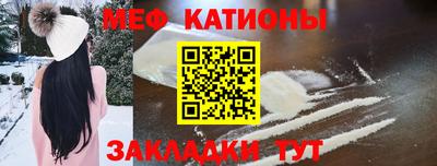 каннабис Малгобек