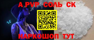 дурь Можга