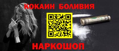 каннабис Малгобек