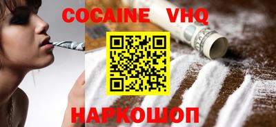 каннабис Малгобек