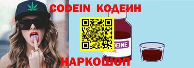 каннабис Малгобек