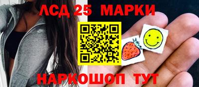 каннабис Малгобек