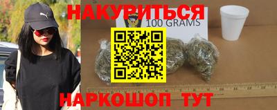 стафф Малоярославец