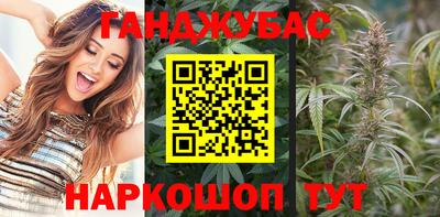 амф Мариинск