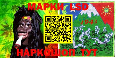 стафф Малоярославец