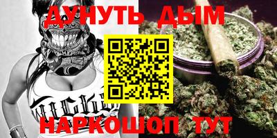 амф Мариинск