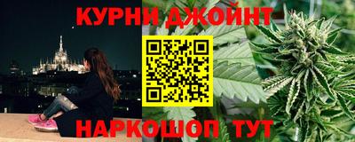 амф Мариинск