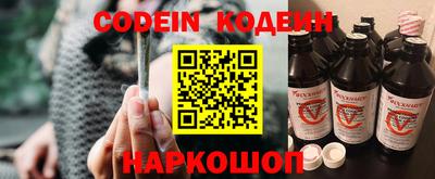 каннабис Малгобек
