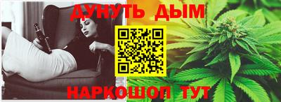 амф Мариинск
