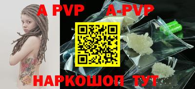 каннабис Малгобек