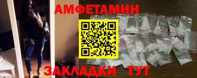 стафф Малоярославец