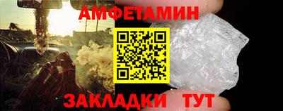 стафф Малоярославец