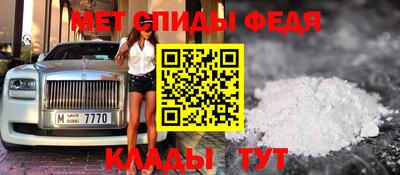 каннабис Малгобек