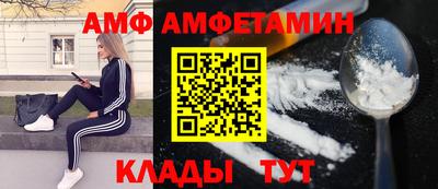 каннабис Малгобек
