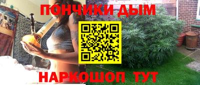 стафф Малоярославец