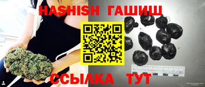 стафф Малоярославец