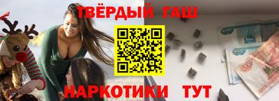 амф Мариинск