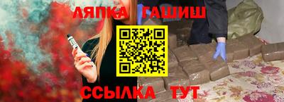 стафф Малоярославец