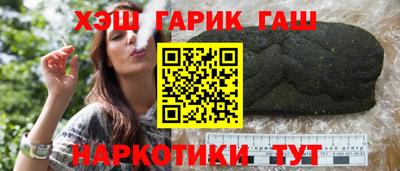 стафф Малоярославец