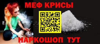 стафф Малоярославец