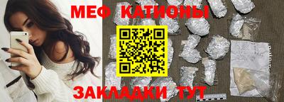 каннабис Малгобек