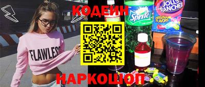 амф Мариинск