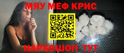каннабис Малгобек