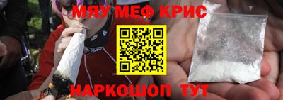 каннабис Малгобек